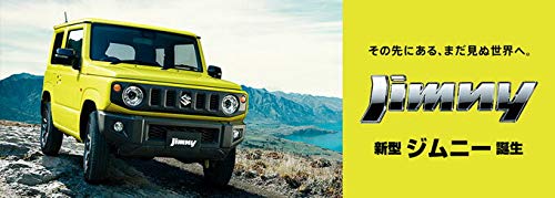 Amazon | ジムニー JB64W AT車 XG XL XC フロアマット ジュータン